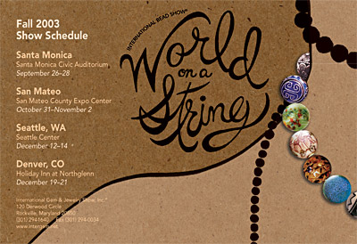 World on a String